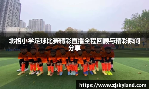 k8凯发在线登录