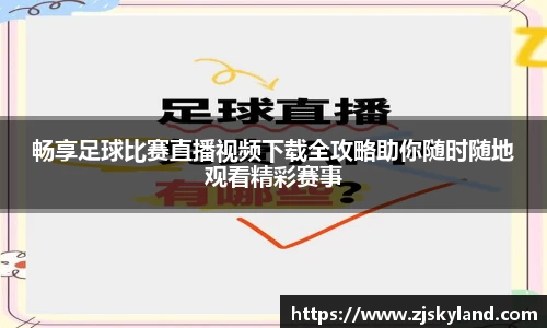 k8凯发app下载