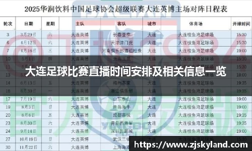 k8凯发入口