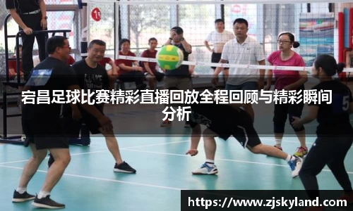 k8凯发入口