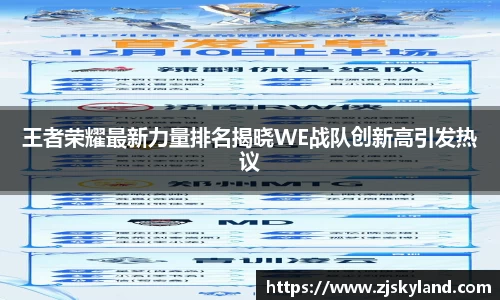 k8凯发新版本