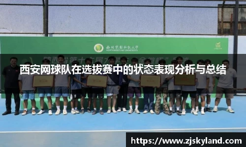 k8凯发在线登录