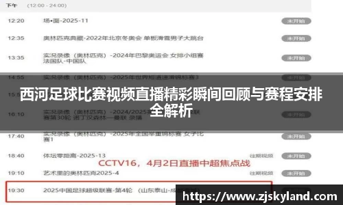 k8凯发在线登录