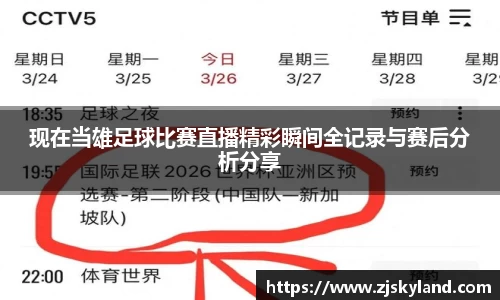 k8凯发新版本