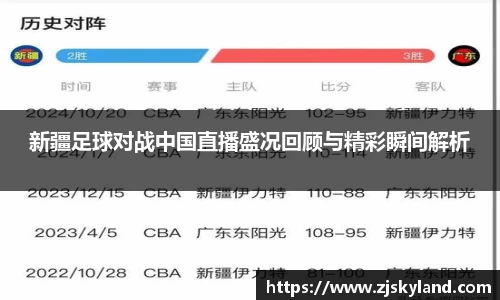 k8凯发app下载