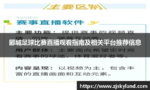 k8凯发新版本