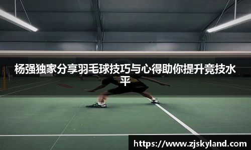 k8凯发新版本