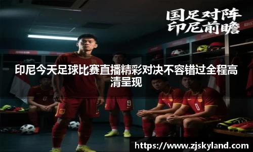 k8凯发新版本