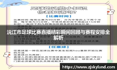 k8凯发app下载