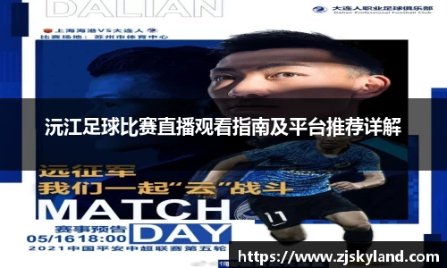k8凯发app下载