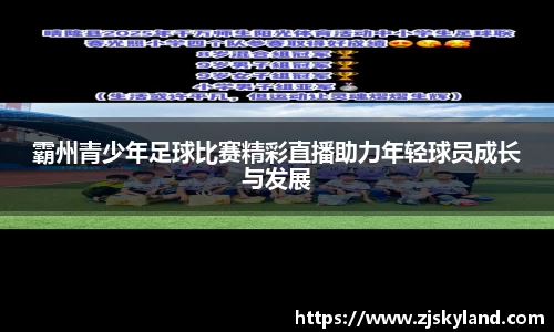 k8凯发入口
