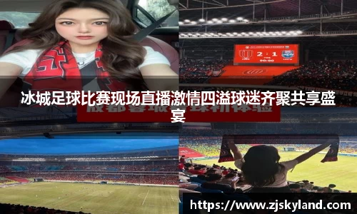 k8凯发在线登录