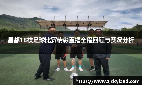 k8凯发在线登录