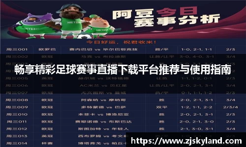 k8凯发新版本
