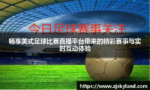 k8凯发在线登录
