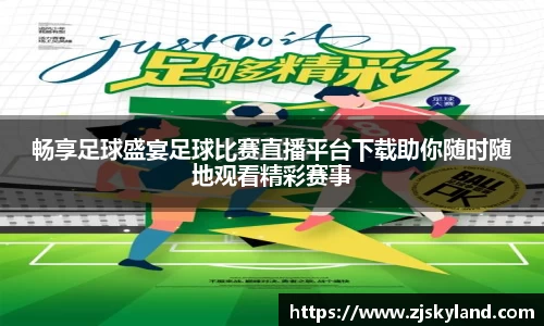 k8凯发在线登录