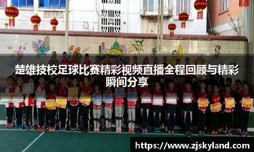 k8凯发入口