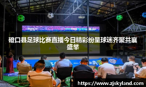 k8凯发在线登录