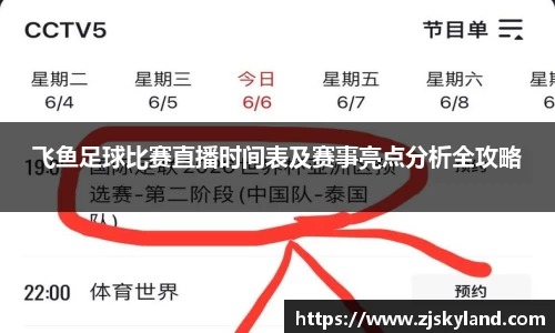 k8凯发入口