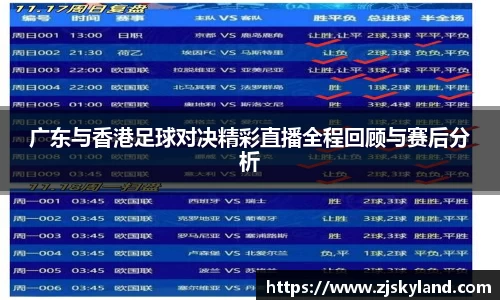 k8凯发新版本