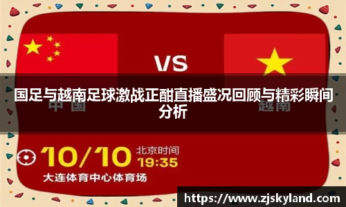 k8凯发在线登录