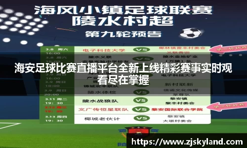 k8凯发在线登录