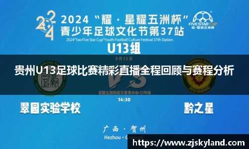 k8凯发在线登录