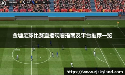 k8凯发入口
