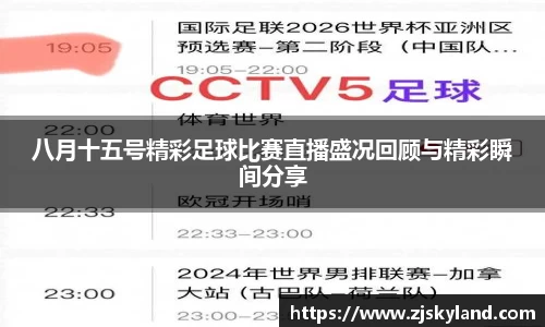 k8凯发在线登录