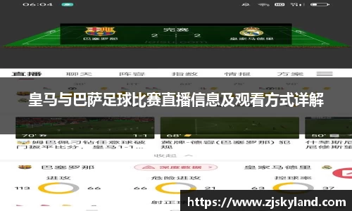 k8凯发新版本