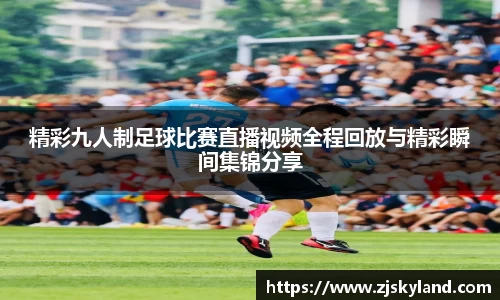 k8凯发新版本